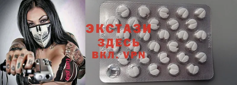 купить  сайты  Бузулук  ОМГ ОМГ ссылка  Ecstasy TESLA 