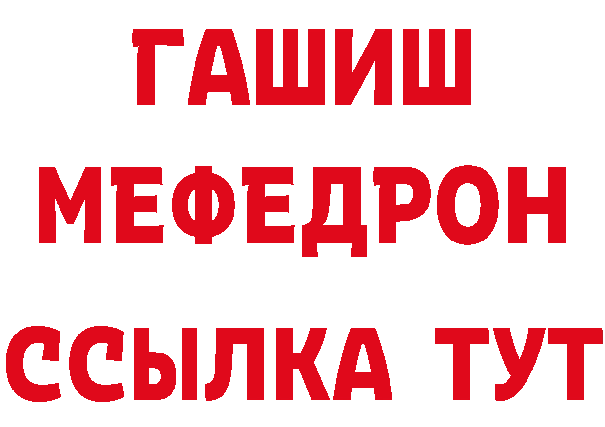 Печенье с ТГК марихуана как войти площадка гидра Бузулук